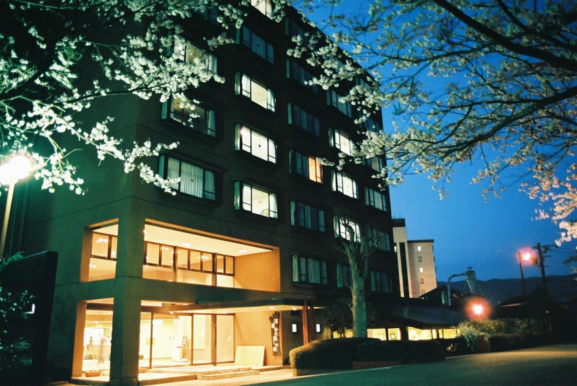 Aso Hotel Exteriér fotografie